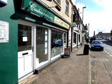 Photo 6x4 Maghera Street