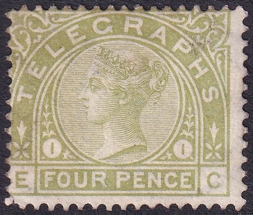 Fine unmounted - gb, (1877)