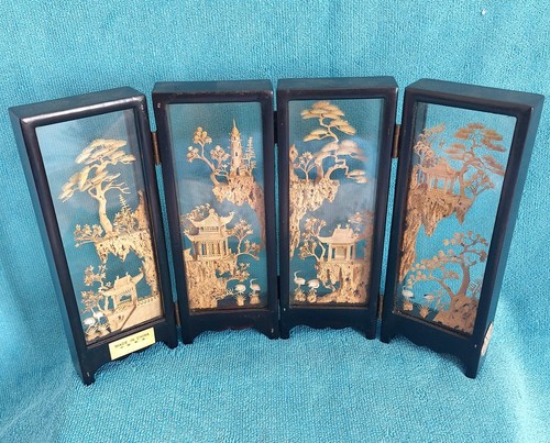 Vintage san you mini panel - vintage,