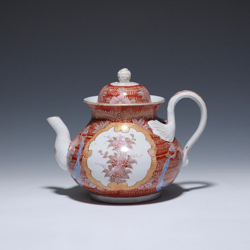 Japanese arita imari hichozan - japanese,