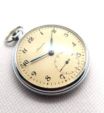 SOVIET RUSSIAN USSR VINTAGE