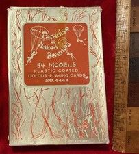 VINTAGE 1970s OVERSIZE NAKED