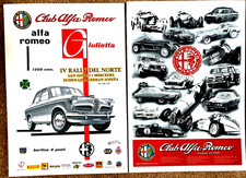 Alfa Romeo  Giulietta Giulia