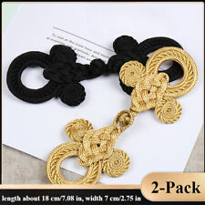 2-Pack Embroidery Frog Fastener Sewing Large Chinese Knot Frog Closure Buttons 