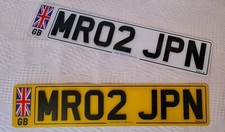 MR02 JPN - Number Plate - Toyota MR2 - MR JAPAN - NISSAN GTR - SUPRA - TYPE R