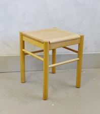 Vintage wooden stool MCM