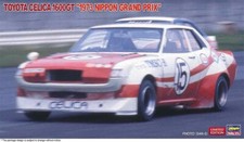 Hasegawa 20591 - 1/24 Toyota