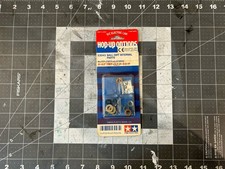 Vintage Tamiya King Cab