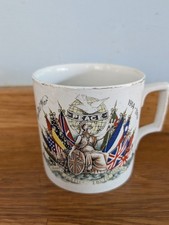 Antique World War One Peace