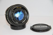 Helios 28mm f/2.8 Wide Angle Manual Prime Lens Pentax M42 Screw Mount.