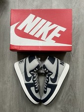 Nike Grey Terminator High