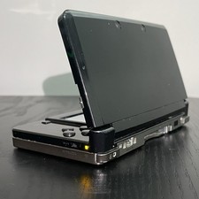 Nintendo 3DS - Cosmos Black