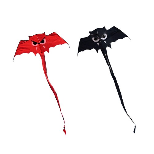 Kite animal kites - kite, long