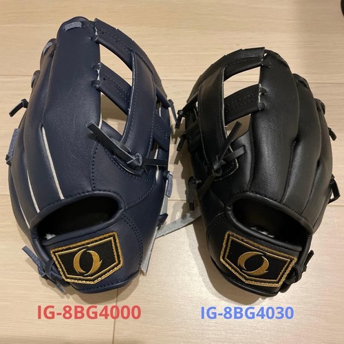 Ignio softball fielders glove - ignio,