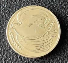 Peace Dove £2 Coin – United