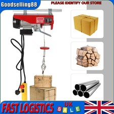 220lbs Electric Hoist Scaffold