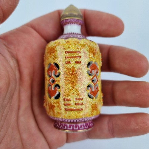 20thc chinese porcelain snuff - 20thc,