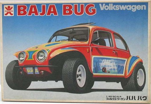Rare kit bandai model - bandai,