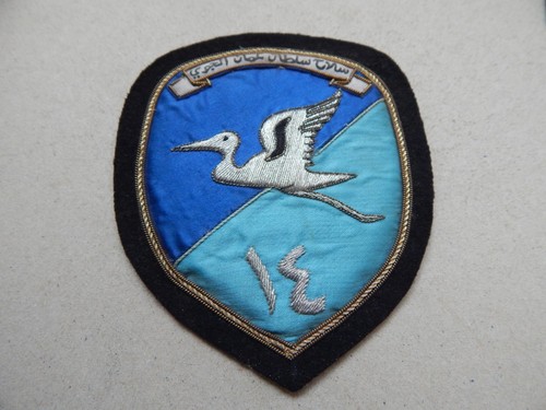 Sultan oman air force - sultan,