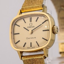 *Vintage 1974 w/Paper* OMEGA