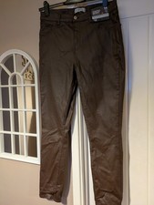 Primark Leather Effect Skinnys