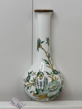 Rare Crown Staffordshire Kowloon Wall Hanging Bud Vase 15 cm