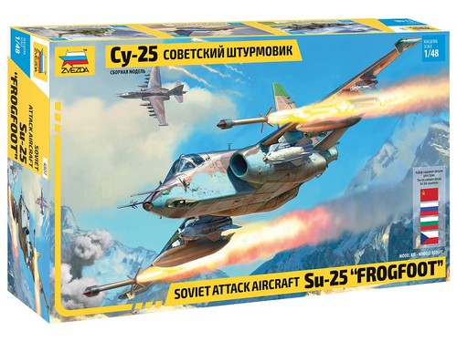 Zvezda sukhoi frogfoot - sukhoi, su-25