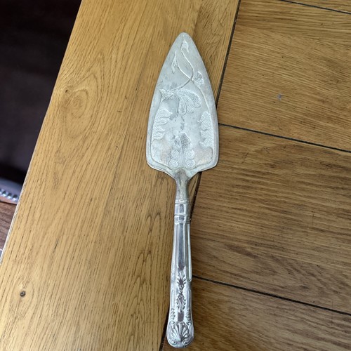 Mayell epns silver plate - mayell,