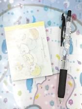 New Japan San-X Kawaii Zebra