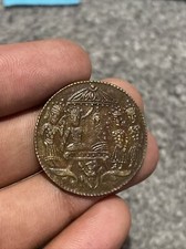 Silver Plated Shiri Lakshmi Ganesh Ji Hindu Luck Pot Old Temple Token Coin T375