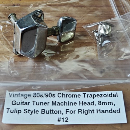 Vtg 90s single tulip button - 1x,