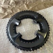 Shimano Ultegra FC-6800