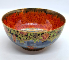 Vintage wedgwood fairyland - vintage,