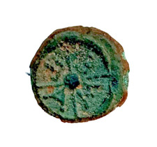 Ancient Greek Coin from Thrace