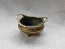 CHINESE BRASS CENSER with