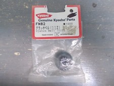 FM82 Clutch Bell 11 Tooth -