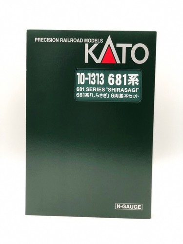 Kato gauge 681 - n,