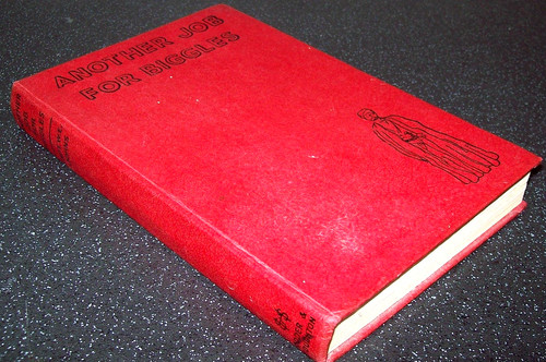 Vintage 1st edition 1951 - ,