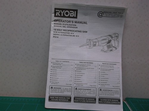P514 ryobi 18v one - ryobi, one+