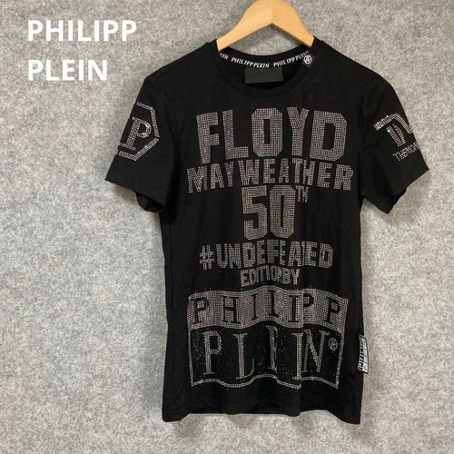 Philipp plein floyd mayweather - philipp,