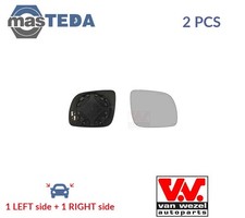 5888832 REAR VIEW MIRROR GLASS