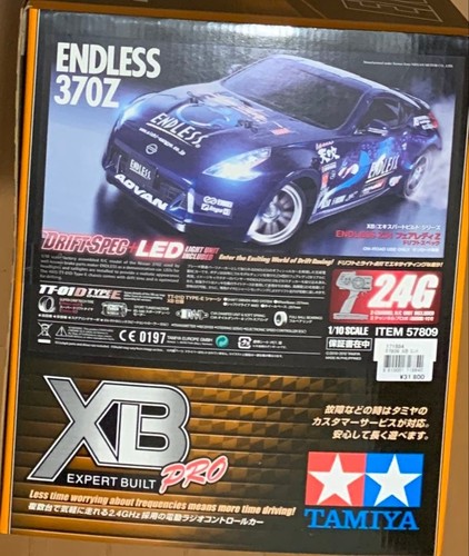 Tamiya endless fairlady - tamiya,