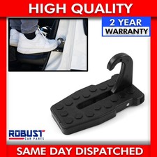 CAR VAN DOOR LATCH SIDE STEP