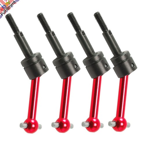 4pcs aluminum drive shaft set - 4pcs,