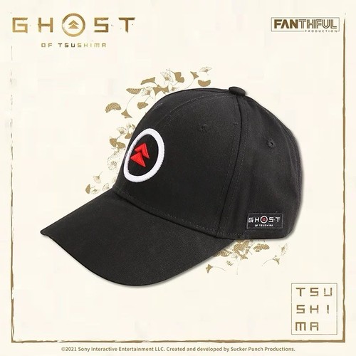 Official ghost tsushima - ghost,