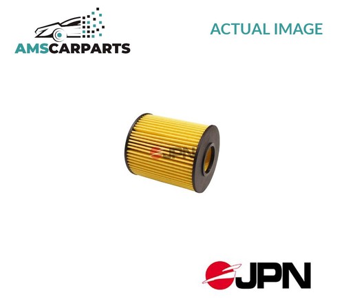 Engine oil filter - engine,