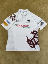 Men’s Vintage 2008/09