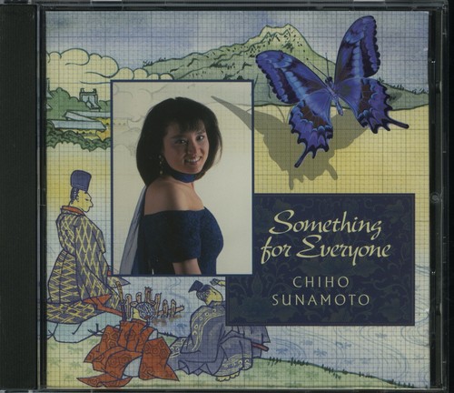 Chiho sunamoto something - sunamoto, for
