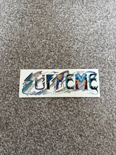 Supreme SS15 Trip Reset