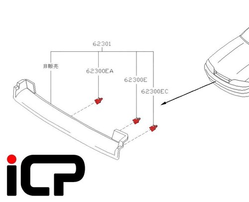 Genuine front grille clip set - genuine,